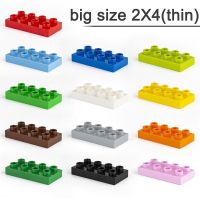 MOC DIY Large Building Block 40666 Brick 2X4X1/2 (Thick) Big Size Assembled Accessories Bulk Part Children Toys