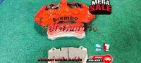 ผ้าเบรค เกรดซิ่ง เกรดสูง ผ้าเบรคเซรามิค ตรงรุ่นปั๊ม Brembo GT6 มีหลายขนาด สเป็คสูง Friction coefficient 0.6  รถแข่ง รถบ้าน