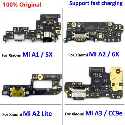 ต้นฉบับสําหรับ Xiaomi Redmi 6 Pro / Mi A2 Lite A1 5X A2 6X A3 CC9e ขั้วต่อที่ชาร์จ USB พอร์ตชาร์จ ไมโครโฟน ชิ้นส่วนสายเคเบิลยืดหยุ่น