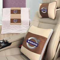 Volvo Car Pillow Covers Kandy XC60/90 / S90/60 Car Air Conditioning Is The Waist By Head Interior 【AUG】