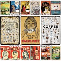 Lupeishop Vintage สูตรกาแฟป้ายโลหะแผ่นดีบุก Wall Decor สำหรับบาร์ผับ Man Cave หัตถกรรม Retro Cafe โปสเตอร์ขายส่ง