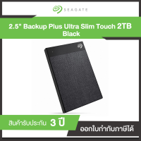 Seagate 2TB Backup Plus Ultra Touch External Hard Drive 2.5" USB3.0 (Black)