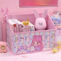 Cartoon toy Stars Anime Pink Moon Pink Cute Cosmetic Bag Organizer Desktop Foldable Book Toys Storage Case