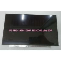 หมุด EDP 40 165HZ 1920*1080P FHD แผงไอพีเอสหน้าจอแล็ปท็อป Lcd N173HME-GA1 \ เมทริกซ์ LED 17.3บาง"