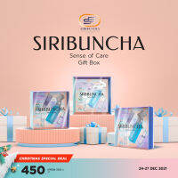 SIRIBUNCHA “SENSE OF CARE” GIFT BOX