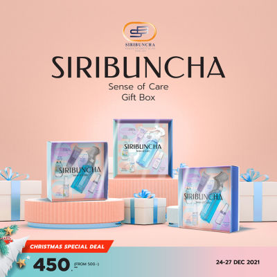 SIRIBUNCHA “SENSE OF CARE” GIFT BOX