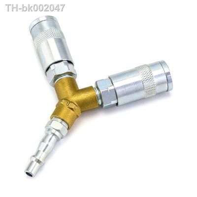 ☇ 1/4 Airline Hose Connectors 3 Way Air Compressor Fittings Y Connector Splitter Male/Female Thread Quick Release Coupler