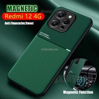 เคสขาตั้งมีแม่เหล็กหนังเคสโทรศัพท์ซิลิโคนสำหรับ Redmi 12 4G ฝาครอบด้านหลังกันกระแทกสำหรับ Redmi12 2023