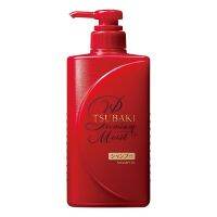 TSUBAKI by Shiseido ซึบากิ พรีเมียม มอยส์ แชมพู 490 มล. สูตรเพื่อผมชุ่มชื่น สำหรับผมธรรมดา-ผมแห้ง