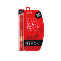 AVANCE JOLI ET JOLI ET LIQUID EYELINER (BLACK) 0.6 ML / อายไลน์เนอร์ชนิดน้ำ สีดำธรรมชาติ หัวพู่กันเขียนง่าย ปลายพู่กันมีขนาด 0.1 มม. ไม่ซึมเลอะ