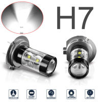 ใหม่2ชิ้น H7 80W หลอดไฟไฟตัดหมอกไฟ DRL ไฟหน้า LED กำลังไฟสูง6000K สีขาว