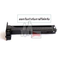 CF256A พร้อมส่ง หมึกเลเซอร์เทียบเท่า HP LaserJet MFP / M433a / M436dn / M436n / M436nda / 56A