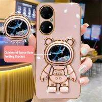 ✿❡₪ Cute Quicksand Astronaut Bracket Case For Huawei P50 Pro P40 Lite P30 Lite P20 P Smart 2021 Mate 20 Honor 70 60 Pro Soft Cover