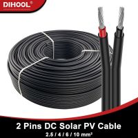 Solar PV Cable 2.5/4/6/10mm² Black PVC Insulated Electrical Connecting Cables 2Pins Photovoltaic Panel Inverter Extension Wire Wires Leads Adapters