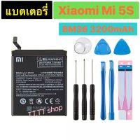 แบตเตอรี่ แท้ สำหรับ Xiaomi Mi 5S BM36 3200mAh ชุดถอด+แผ่นกาว