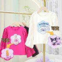 Kawaii Sanrioes Anime Kuromi Cinnamoroll Melody เสื้อผ้าเด็กหญิงเด็กเสื้อกันหนาวเด็กแรกเกิดแขนยาวผ้าฝ้าย Pullover