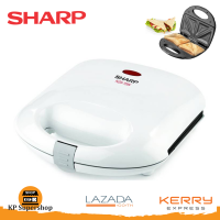 SHARP(ชาร์ป) เครื่องทำแซนด์วิช รุ่น KZS-70W 4 ชิ้น สีขาว