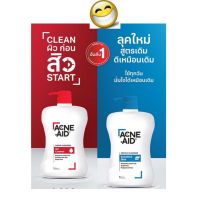 ดีมาก! สบู่เหลว  Acne Aid Gentle  Liquid Cleanser สีแดง สีฟ้า 100 ml.