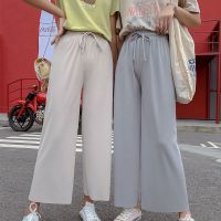 COD dsfgerrety oversize 3XL wide leg pants womens sagging ice silk milk tea pants high waist straight tube loose casual trousers