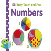 Happiness is all around. ! &amp;gt;&amp;gt;&amp;gt; หนังสือภาษาอังกฤษ BABY TOUCH AND FEEL: NUMBERS