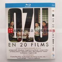 BD Blu-ray Disc Classic Old Movie Only Son One Son/Yasujiro Ozu/1080P HD Boxed