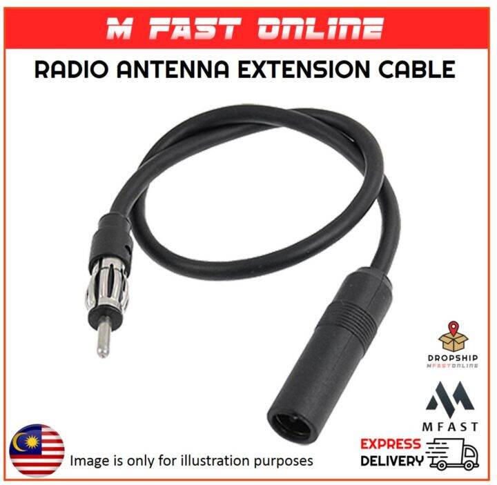 Pure Copper Radio Antenna Extension Cable 50cm / 20 inch FM AM Radio
