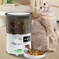 WaterWheel Automatic Timed Cat Feeder With Desiccants Bag Programmable Control Dog Feeder For For Kittens Puppy