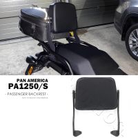 【LZ】 PA1250 Accessories Motorcycle Passenger Seat Rear Backrest Cushion Back Rest Pad For PAN AMERICA 1250 PANAMERICA1250S 2021 2022