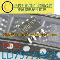 Ld7577jags Sop-8