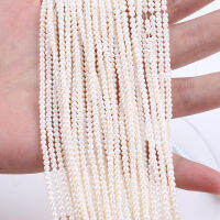 2-2.5mm Small Size Near Round Pearl Strand Tiny Beads For DIY Jewelry Making