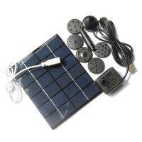 Solar Powered Bionic Water Fountains Pump 2W 6V Solar Powered Fountain Oxygenator Floating Fountain Pump