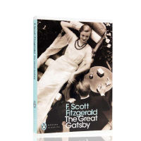 The Great Gatsby the Great Gatsby Fitzgerald works extracurricular interest reading film original novel Book Penguin Modern Classic Series
