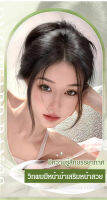 Vivirich วิกผมผู้หญิงหน้าม้าฟูฟ่องต่อผมบนศีรษะ