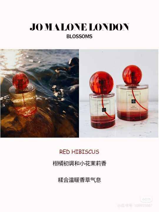 NEW JO MALONE LONDON Yellow Hibiscus Cologne (2021 Limited) Lazada