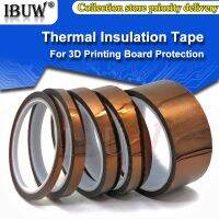 High Temperature Heat BGA Tape Thermal Insulation Tape Polyimide Adhesive Insulating Adhesive Tape 3D Printing Board Protection WATTY Electronics