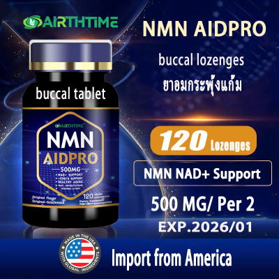 NMN AIDPRO 500mg 120 Lozenges Nad+ supplement nmn supplement buccal tablet