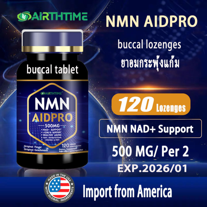 nmn-aidpro-500mg-120-lozenges-nad-supplement-nmn-supplement-buccal-tablet