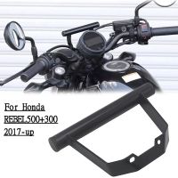 Motorcycle Essories Mobile Phone Bracket Bar For Honda Rebel500 Rebel300 CMX500 CMX300 Rebel 500 300 CMX 500 300