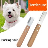 Terrier Dog Hair Removal Knife Dogs Lint Shedding Hair Comb Defeathering Plucking Tool Grooming Stripping Brush Pet Supplies Brushes  Combs