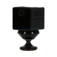 VSTARCAM  Smart IP Camera (2.0MP) CB73 -