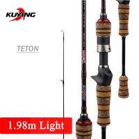 KUYING Teton L Light 1.98M 66 ",หล่อปั่นอ่อนล่อเบ็ดตกปลาคาร์บอนไม้เท้าปลาเทราท์2-10G ฟูจิ