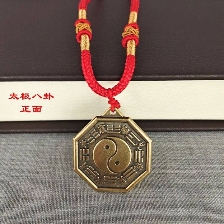 pure-copper-tai-chi-eight-trigrams-pendant-male-and-female-red-rope-necklace-eight-trigrams-token-eight-trigrams-gourd-body-protector-safety-pendant-ornament-f2ad