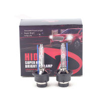 2ชิ้น OEM 35วัตต์ D2S D2R D3S D4S Xenon HID หลอดไฟ4300พัน6000พัน8000พัน HID ซีนอนโคมไฟ D1S หลอดไฟซีนอน