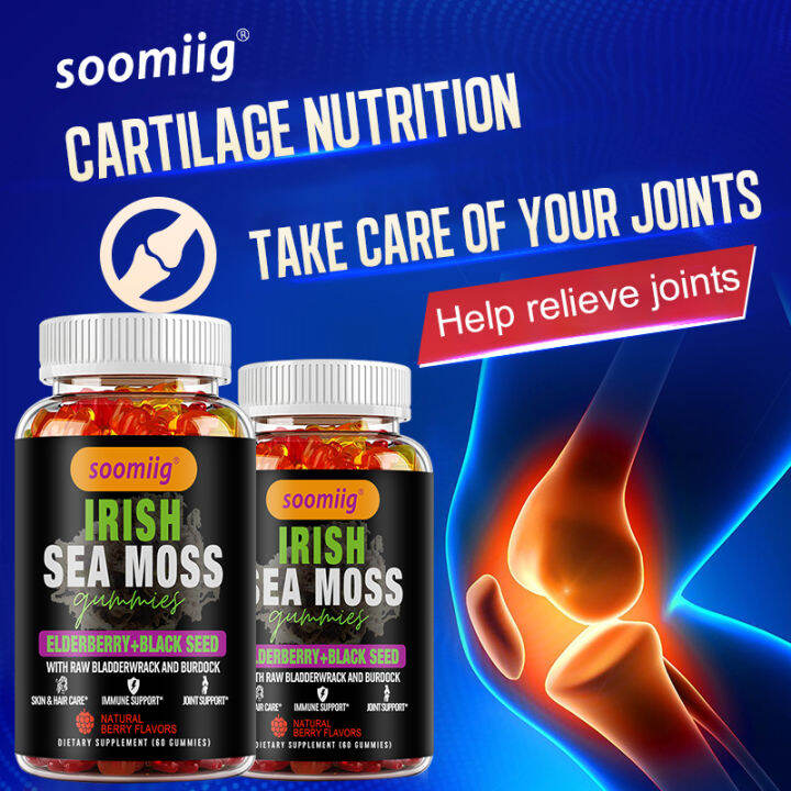 Seaweed Gummies with Elderberry & Black Seed Oil Promotes Beautiful