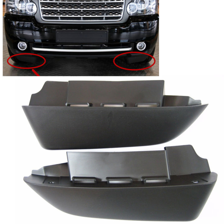 กันชนหน้ามุมด้านข้างสำหรับ-land-rover-range-rover-2010-2012ล่าง-spoier-splitter-lip-guard-แผ่นลื่นไถล-lr020485-lr020486