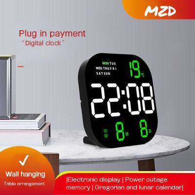MZD นาฬิกาดิจิตอล LED นาฬิกาไฟฟ้าแขวนผนังบ้านสีสูงนาฬิกาแขวนผนังแสดงนาฬิกาปลุกข้างเตียง