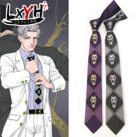 [LXYH- COSER KING] Anime JoJo Bizarre Adventure KILLER QUEEN Kira Yoshikage Skull Neck Tie Cosplay Costumes ชุดคอสเพลย์ การ์ตูน