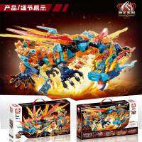 ProudNada Toys ตัวต่อเลโก้ เลโก้ นินจา มังกร LEYI NINJA LAVADRAGON DRAGON SERIES 786+ PCS 68308