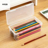 MKEB โปร่งใสโปร่งใส กล่องใส่ดินสอ กันน้ำกันน้ำได้ มีเข็มขัดรัด กล่องใส่ดินสอปากกา จุได้มาก กันฝุ่นกันฝุ่น กล่องใส่เครื่องเขียน อุปกรณ์การเรียนสำหรับโรงเรียน