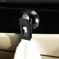 ☫ 2pcs Car Interior Window Mount Black Suction Cap Clip Plastic Sucker Removable Holder For Sunshade Curtain Towel Ticket